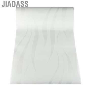 Jiadass Jiadass浮雕牆紙銀灰色0.53x9.5m現代3D臥室客廳的紋理
