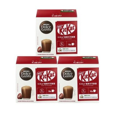 NESCAFE Dolce Gusto Kitkat經典可可歐蕾膠囊16顆X3盒
