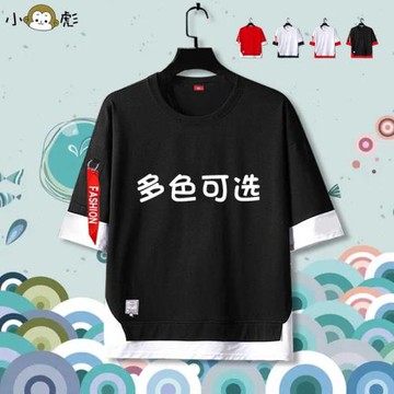 純色休閑創意帥氣的兒童裝假兩件短袖t恤衫男女學生好看5五分中袖