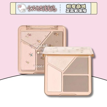 GOGOTALES戈戈舞  四色修容盤 打亮修容 側影鼻影陰影粉 - 台灣現貨 快速出貨 【今天也要美美鴨】