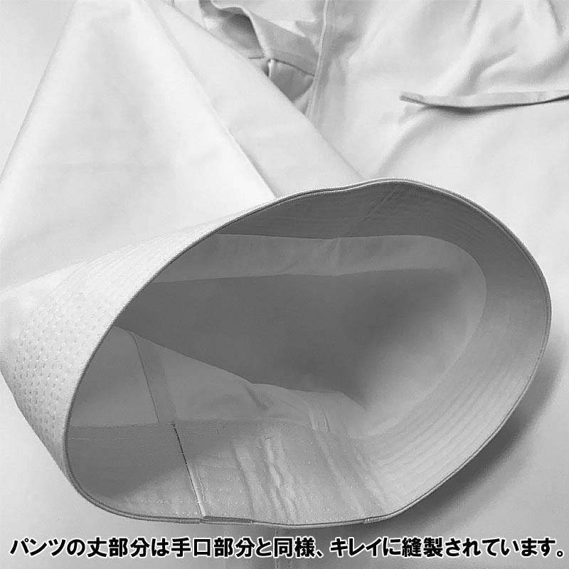 空手一式 アディダス 空手 YAWARA 空手着/空手衣 上下セット(帯なし) WKF