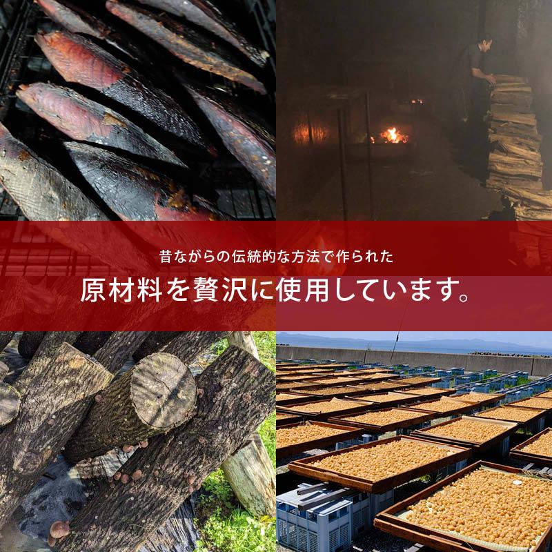 前田家 完全無添加 至極の和だし 粉末 計500g 100g×5袋 国産原料のみ 無塩 和風 和出汁 和風だし 和ダシ 離乳食 化学調味料 酵母エキス グルテンフリー