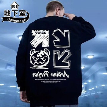 地下室B1-長袖上衣 韓版手繪箭頭文字塗鴉印花長T 寬鬆 衛衣 大學t  大尺碼8XL【NL664150長袖T恤組合】