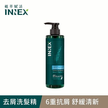 INNEX植萃賦活 去屑淨化洗髮精510ml