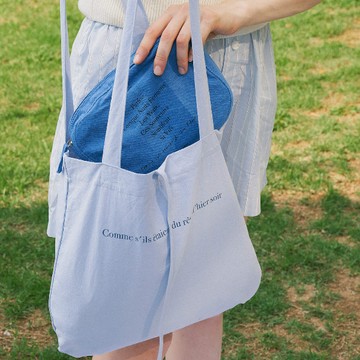 Paris Chill 燦燦夏日肩背袋 天藍