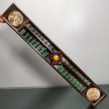 免運附發票 工廠直銷 最低價 舊藏老花梨木綠松石鎮尺算盤招財擺件長38厘米寬5.5厘米厚2.7厘米 出貨快 售後保障CH8220