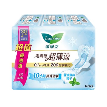 蕾妮亞零觸感特薄超薄涼特長夜用型30cm-6PC
