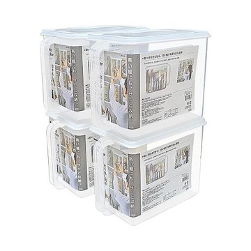 日本INOMATA深型9.5公升手持收納盒(4入特惠組)