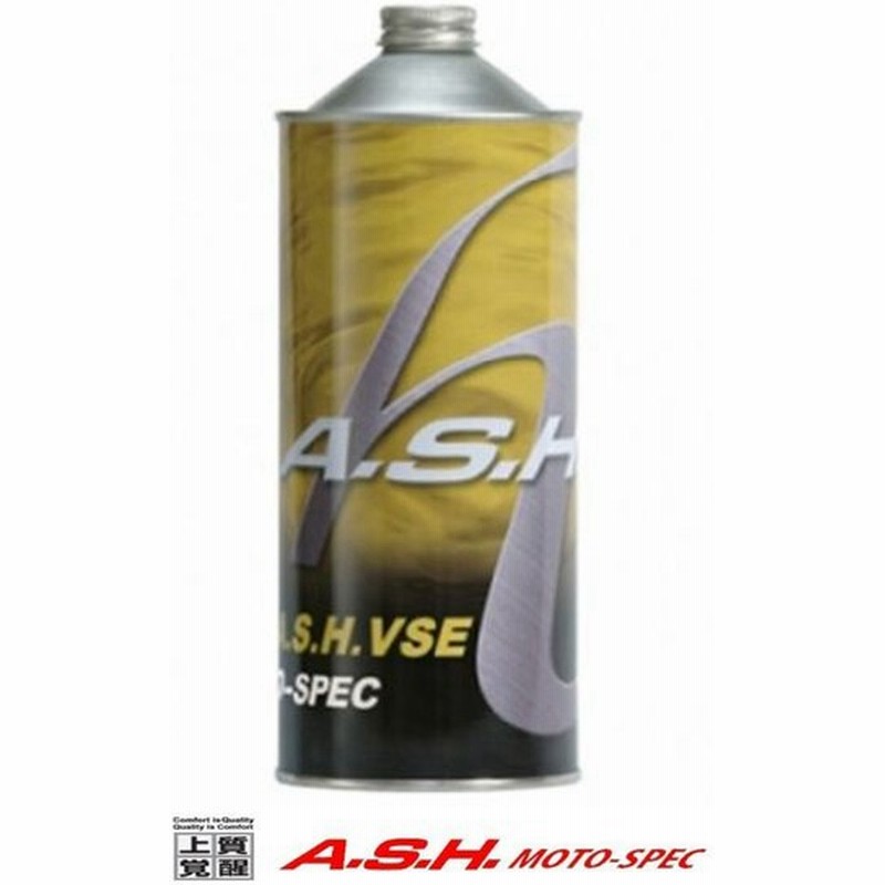 A S H オイル Vse 10w 40 Dr400 バイク オートバイ 二輪 オイル交換 アッシュ Moto Spec 通販 Lineポイント最大0 5 Get Lineショッピング