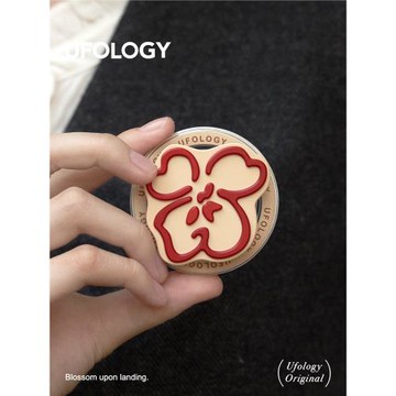 Ufology原創手機磁吸支架支持magsafe桌面便攜蘋果個性創意懶人