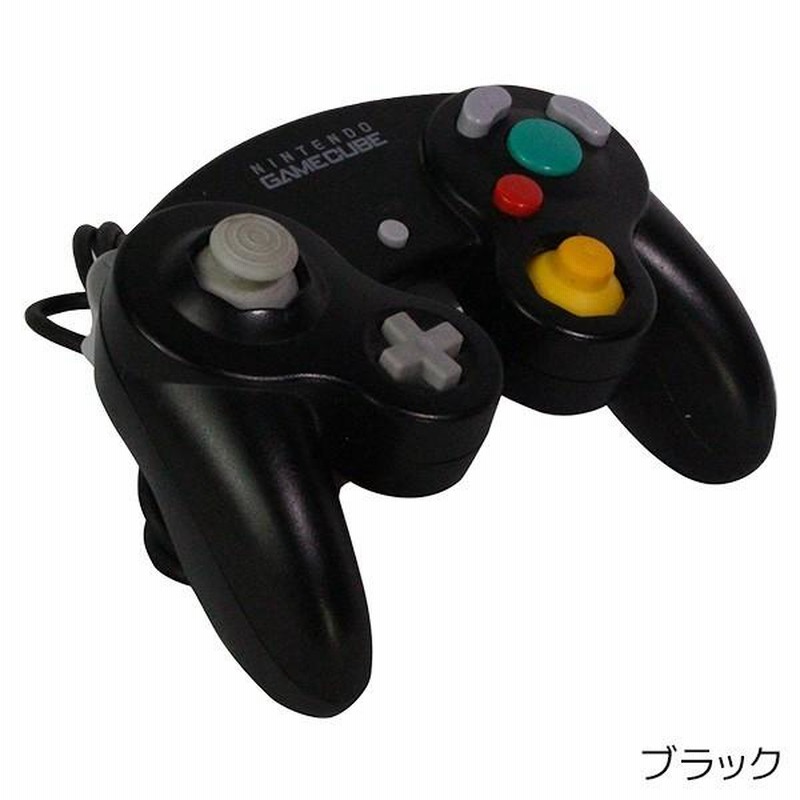 GC ゲームキューブ 純正 周辺機器 コントローラー 選べる5色 中古