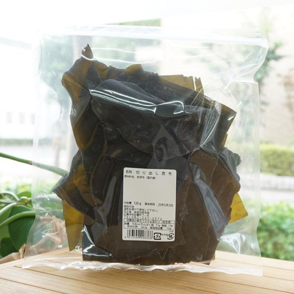 切り出し昆布 120g 坂田昆布