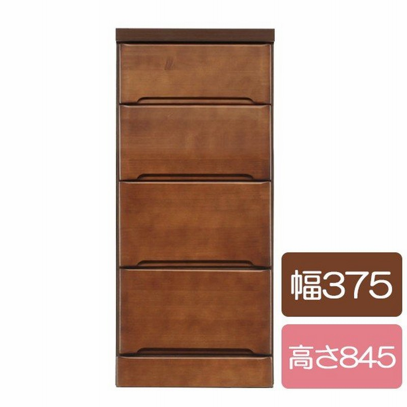 チェスト 4段 おしゃれ 引き出し レトロ感 スリムチェスト 多目的 小物入れ 薄型 すき間収納 すきま収納 ラック 収納 通販 Lineポイント最大0 5 Get Lineショッピング