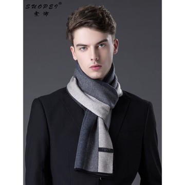 2023新品男士圍巾秋冬針織格子加厚羊毛圍脖男禮盒裝韓版防風保暖