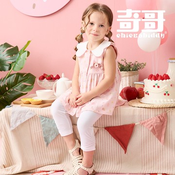 奇哥 Chic a Bon 女童裝 甜蜜午茶雲朵領印花套裝-吸濕排汗+抗UV(1-3歲 防曬)