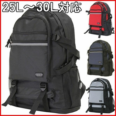 リュックサック メンズ レディース 大容量 おしゃれ かわいい 25l 30l 旅行 通学 通勤 アウトドア 黒 胸ベルト ビジネス パソコン ベルト デイパック リュック 通販 Lineポイント最大get Lineショッピング
