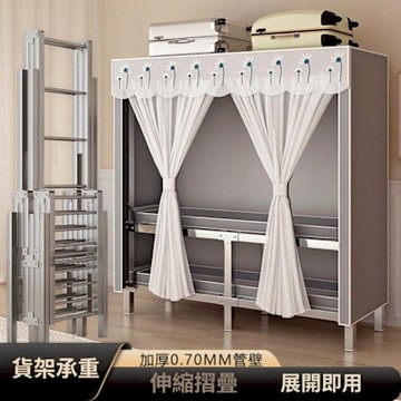 家用免安裝一體式可折疊全鋼架布衣櫃160*50*172cm