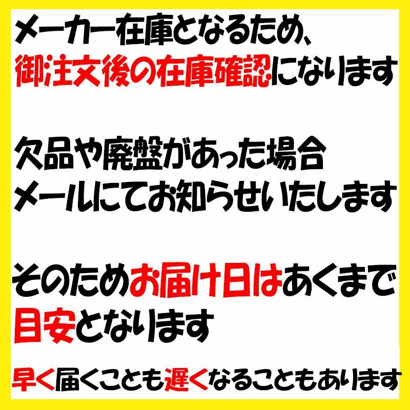 ロフストランドクラッチ Lサイズ KR-93BB ホワイト 杖 アンプティサッカー で使われる クリスタルケア 歩行補助 リハビリ クリスタル産業  代引不可 | LINEブランドカタログ