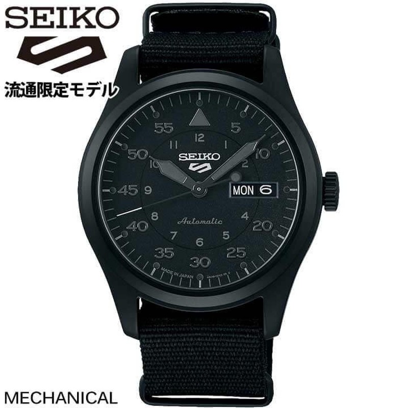 SEIKO セイコー 5SPORTS - 時計