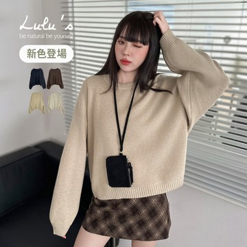 特價/沉穩小姐姐質感親膚針織上衣４色【A01240848】