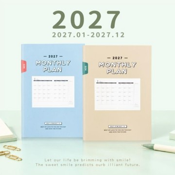 LifeLog 2027年 年度月計畫手冊 50K-杏/藍