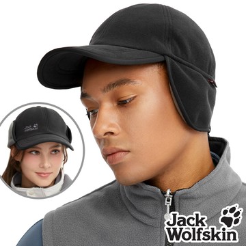 【Jack wolfskin 飛狼】刷毛保暖遮耳帽 中性款兩用棒球帽 『黑色』(Polartec Windbloc 防風)