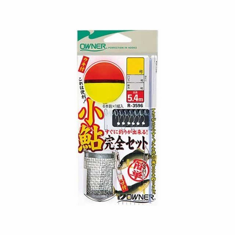 グレ ウキ 足せ セット ／管理AP1911／85
