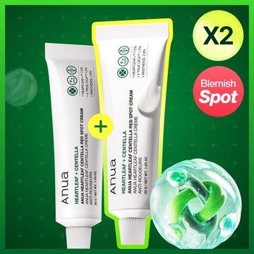 Anua Heartleaf Centella Red Spot Cream*2ea