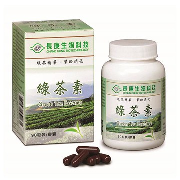 【長庚生物科技】綠茶素 90粒