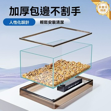【生態曬背】烏龜缸 龜箱 生態缸 造景缸 水陸兩用 透明高清 帶曬臺 巴西龜草龜飼養 家用觀賞