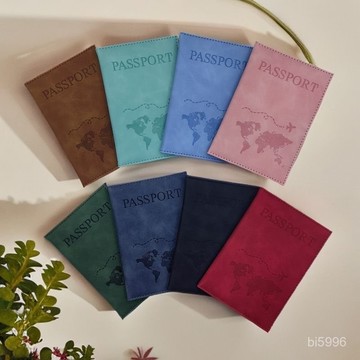 臺灣出貨🔥  護照套 護照保護套 護照夾 保護套 證件夾 膚感護照保護套護照包護照證件保護套跨境出國機票證件收納保護套