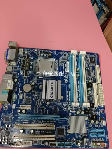 技嘉 GA-EG41MFT-US2H DDR3 測試好 主板 寬頻 穩定 海淘 特價【三和電腦配件店】