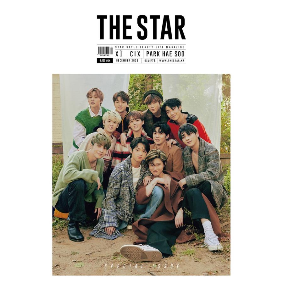 THE STAR (韓国雑誌)  ［ハード筒発送］2019年12月号 ［韓国語］［ザ スター］