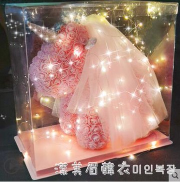 網紅永生花獨角獸送女友閨蜜520情人節求婚生日禮物玫瑰花熊花束【林之舍】