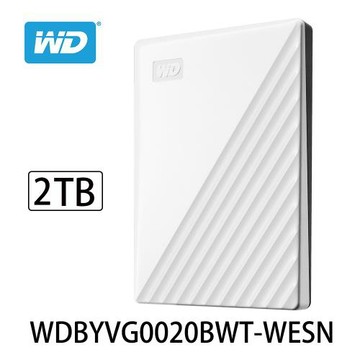 WD威騰 My Passport 2TB 2.5吋 外接硬碟(白色) WDBYVG0020BWT-WESN