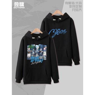 BanG Dream MyGO 周邊 連帽衛衣學生秋冬套頭棉外套男女動漫衣服