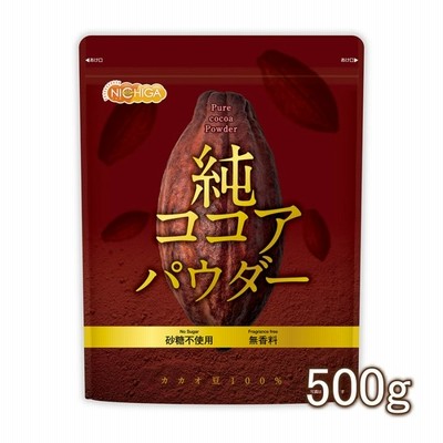 日本ガーリック 純 ココアパウダー 500g | LINEショッピング