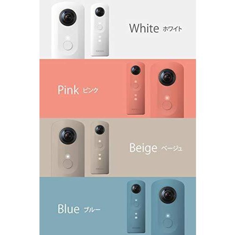 RICOH 360度カメラ RICOH THETA SC (ピンク) 全天球カメラ 910741