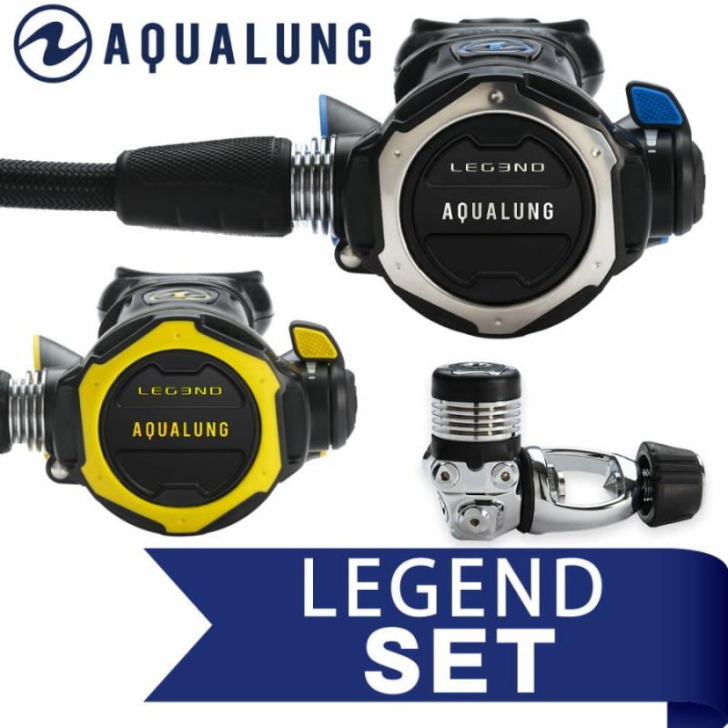 レギュレーターセット AQUALUNG/アクアラング LEGEND/レジェンド