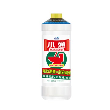 潔霜 【小通】馬桶專用疏通劑 960cc