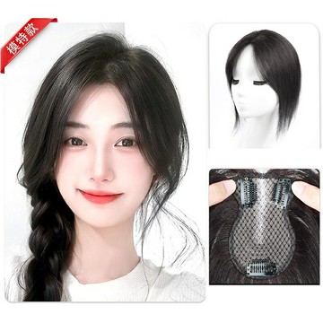 現貨+預購 假髮片全真髮假髮透氣假髮片輕量免打理隱形增髮量假髮-自然無痕女假髮4款74lf70【獨家進口】【米蘭精品】