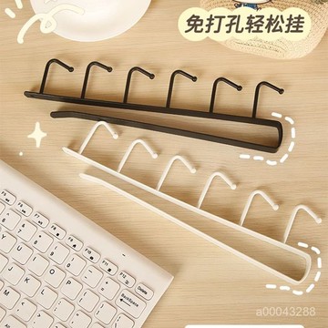 🔥台灣出貨🔥小紅書同款 居家 廚房 鐵藝 櫥櫃 收納 掛架 多功能 排鈎 衣櫃整理架 廚房 無痕 免釘掛鈎 收納掛鉤