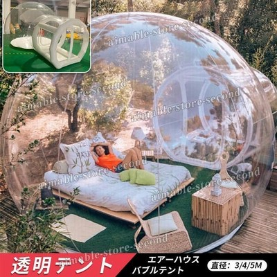 アウトドア テント/タープ 透明テントの通販 10,657件の検索結果 | LINEショッピング