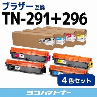 4P互換トナーの通販 37,791件の検索結果 | LINEショッピング