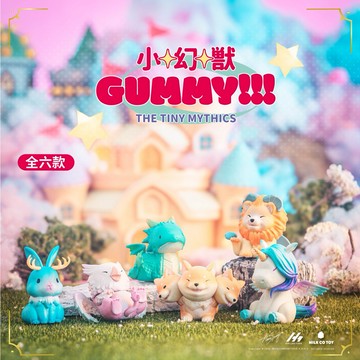 【Fubees】小幻獸GUMMY系列公仔盒玩(6入盒裝)