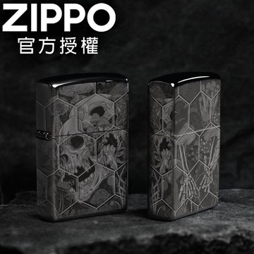 ZIPPO Trippy Skull Design 迷幻骷髏防風打火機