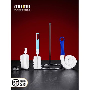 加長洗紅酒醒酒器的刷子紅酒杯清洗工具擦分酒器神器清潔器清潔珠