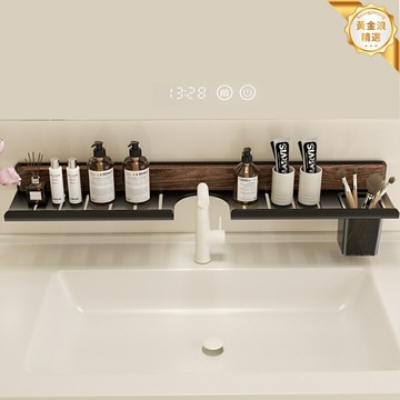【免打孔收納】浴室置物架 洗漱臺收納 鏡前架 衛生間收納 洗手檯架 胡桃木材質 防水防潮 多功能儲物 適用於各種檯面