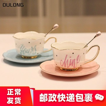 描金邊陶瓷咖啡杯碟勺套裝英式下午花茶杯具陶瓷紅茶杯歐式小奢華