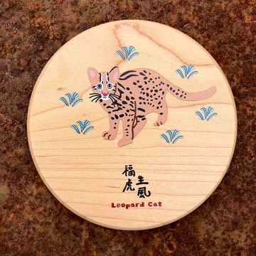 楓木草地石虎杯墊